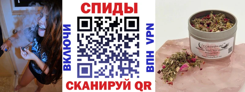 наркошоп Новороссийск Бутират оксибутират