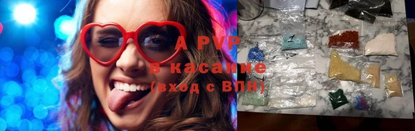 дмт Алексин