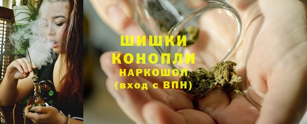 бутик Иннополис