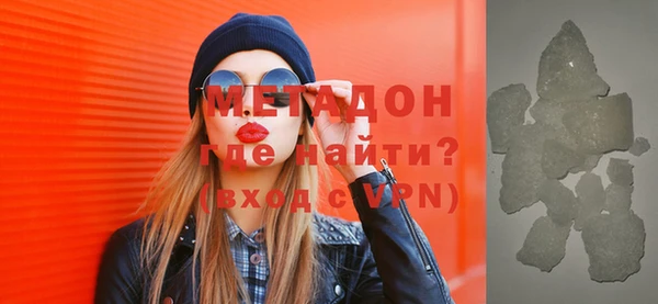 дмт Алексин