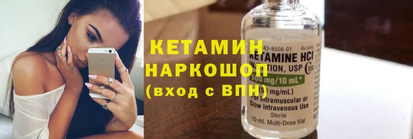 кокаин премиум Алексеевка