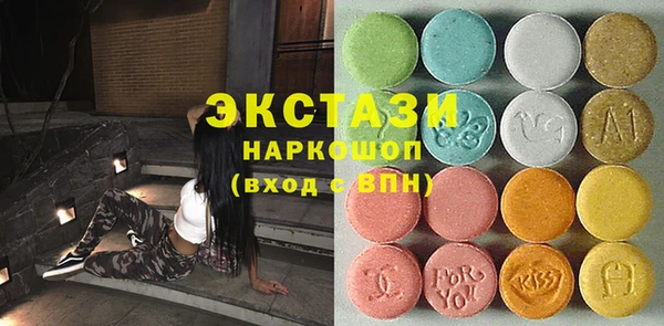 дмт Алексин