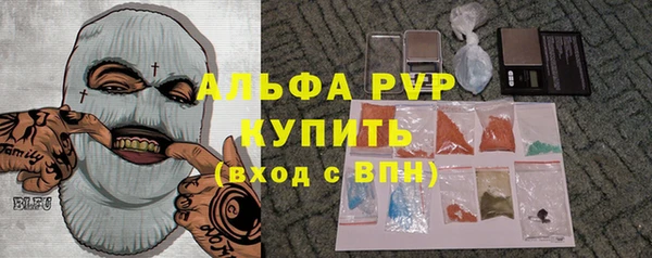 соль ск Инта