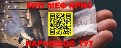 героин Гусев