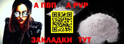 героин Гусев