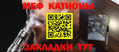 мдма Гусиноозёрск
