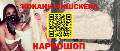 прущая мука Гусь-Хрустальный