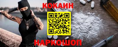 прущая мука Гусь-Хрустальный