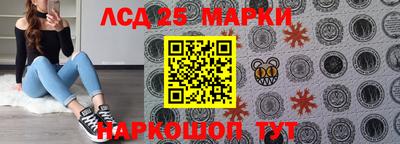 прущая мука Гусь-Хрустальный