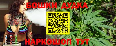 героин Гусев