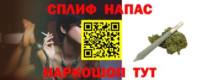героин Гусев