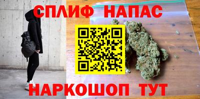 прущая мука Гусь-Хрустальный