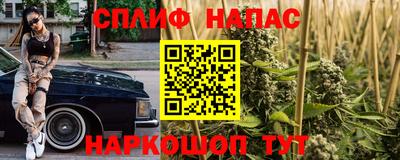 дживик Донской