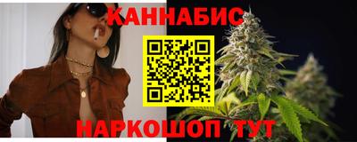прущая мука Гусь-Хрустальный