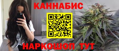мдма Гусиноозёрск
