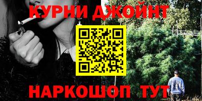 прущая мука Гусь-Хрустальный
