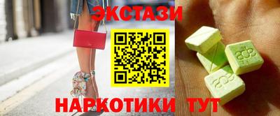 героин Гусев