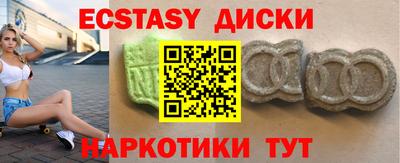 героин Гусев