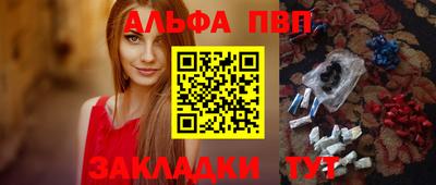 героин Гусев