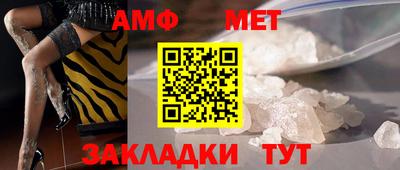 героин Гусев