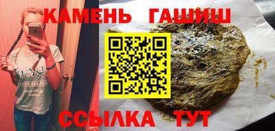 прущая мука Гусь-Хрустальный