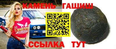 героин Донецк