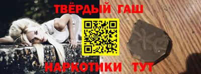 прущая мука Гусь-Хрустальный