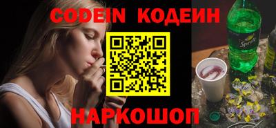прущая мука Гусь-Хрустальный