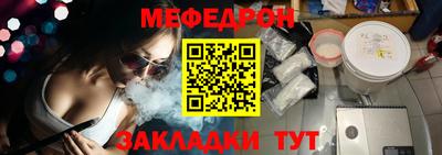героин Гусев