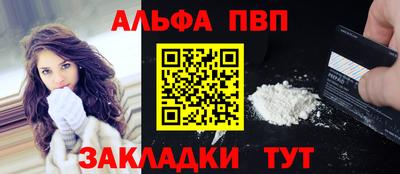 героин Гусев