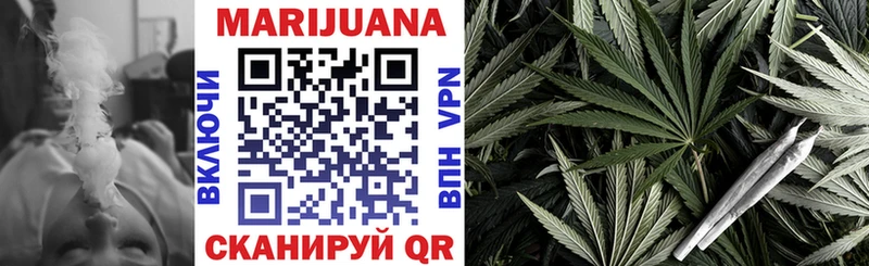 Каннабис OG Kush  где найти наркотики  Новороссийск 